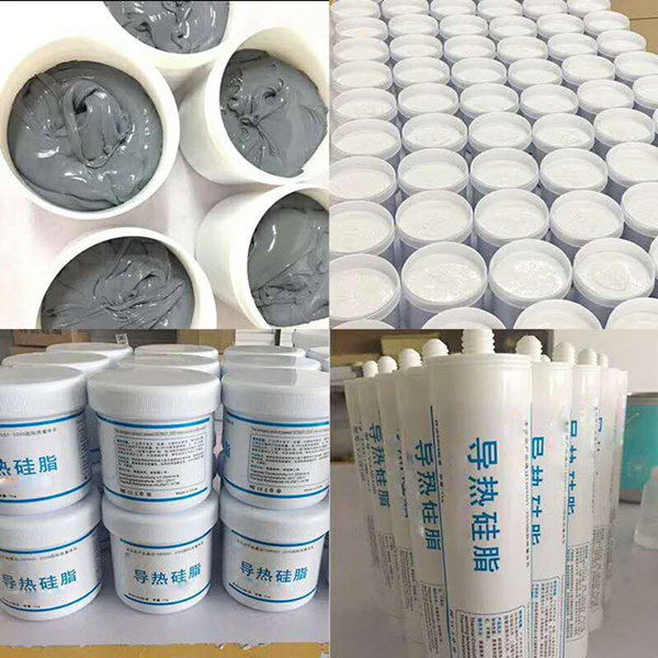 导热硅脂YZ200